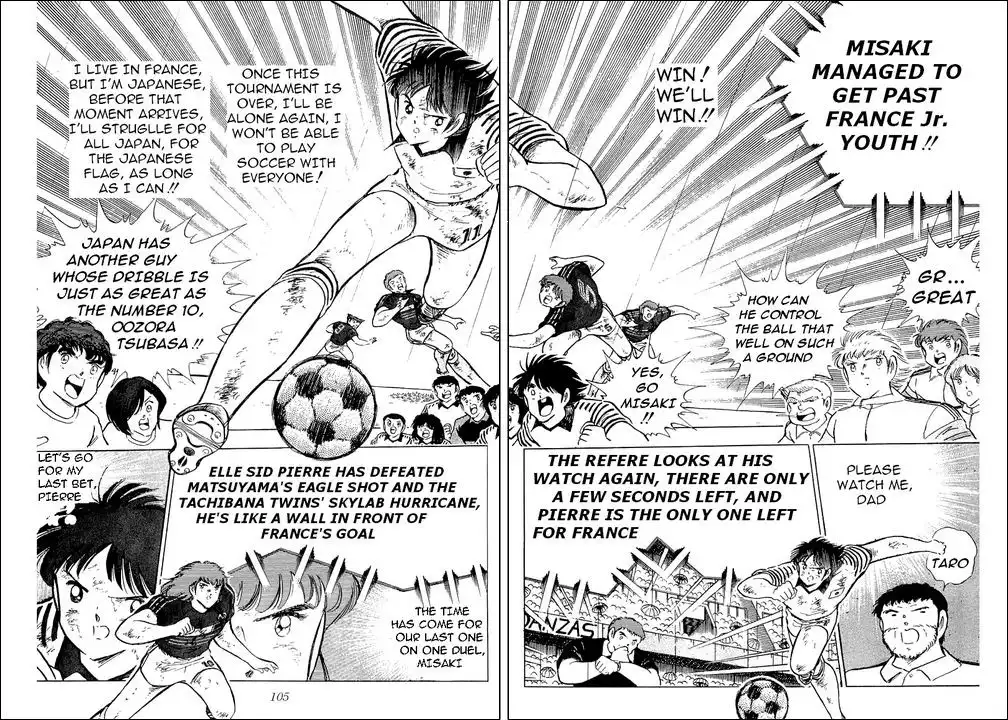 Captain Tsubasa Chapter 100 17